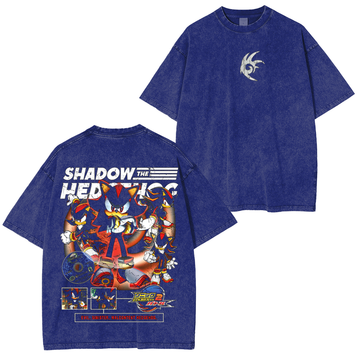 Sonic T-shirt/Crewneck/Hoodie