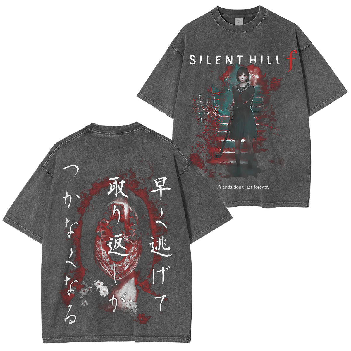Silent Hill f Heavyweight Vintage Unisex Washed T-Shirt