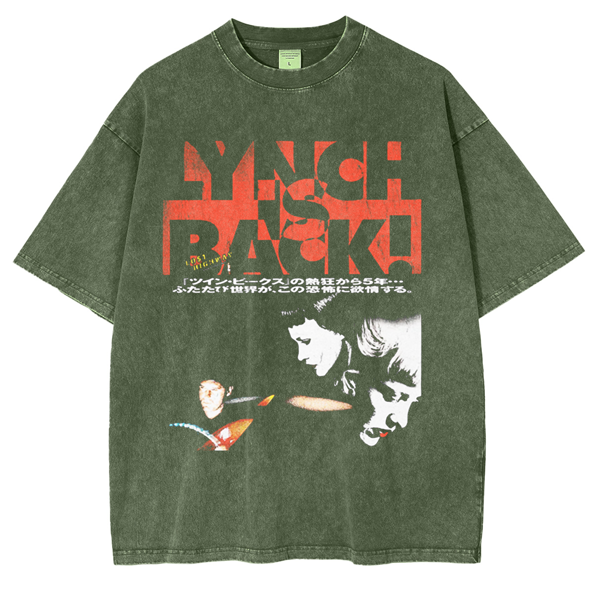 Lost Highway Vintage Washed T-shirt/Crewneck/Hoodie