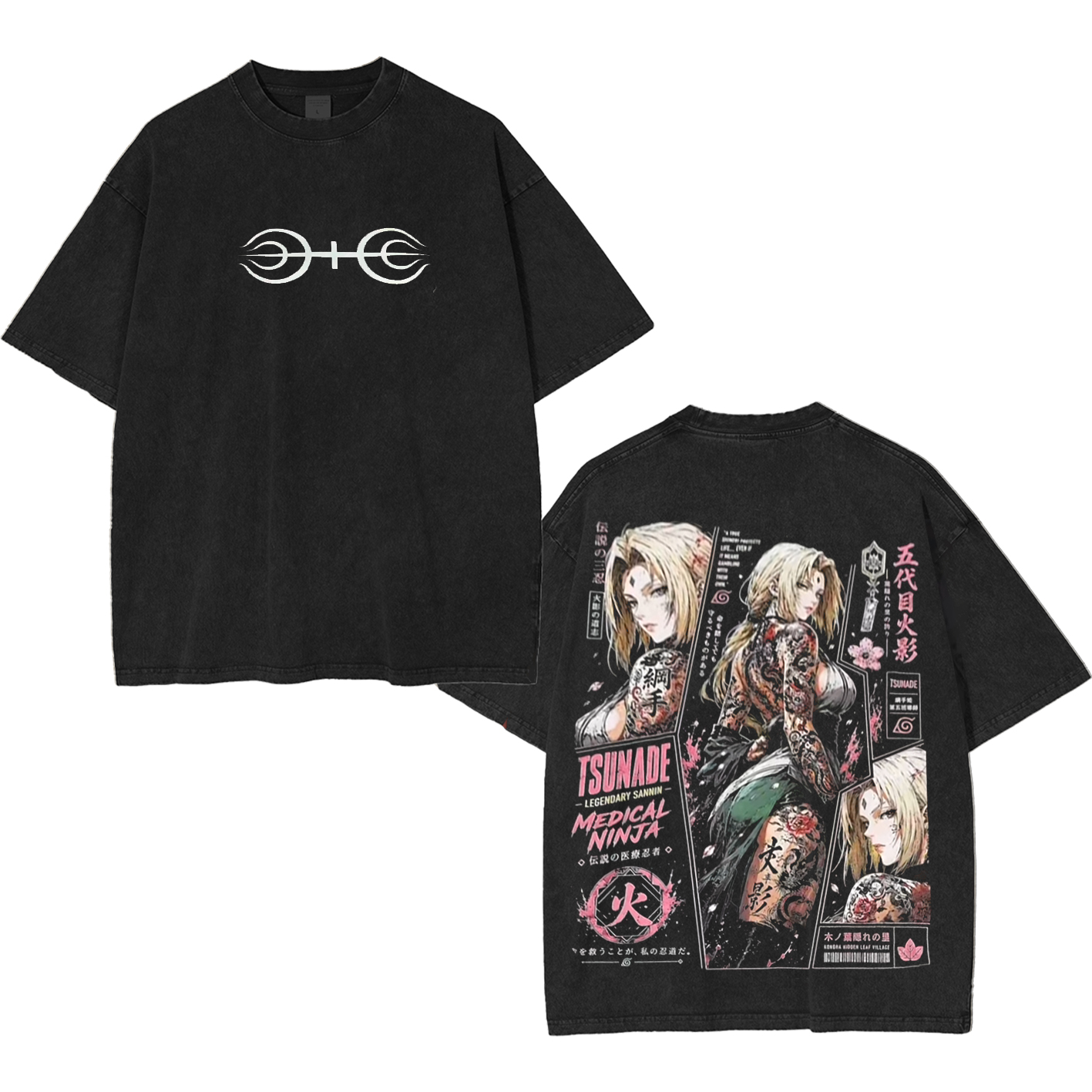 Naruto Vintage Unisex  Washed T-Shirt