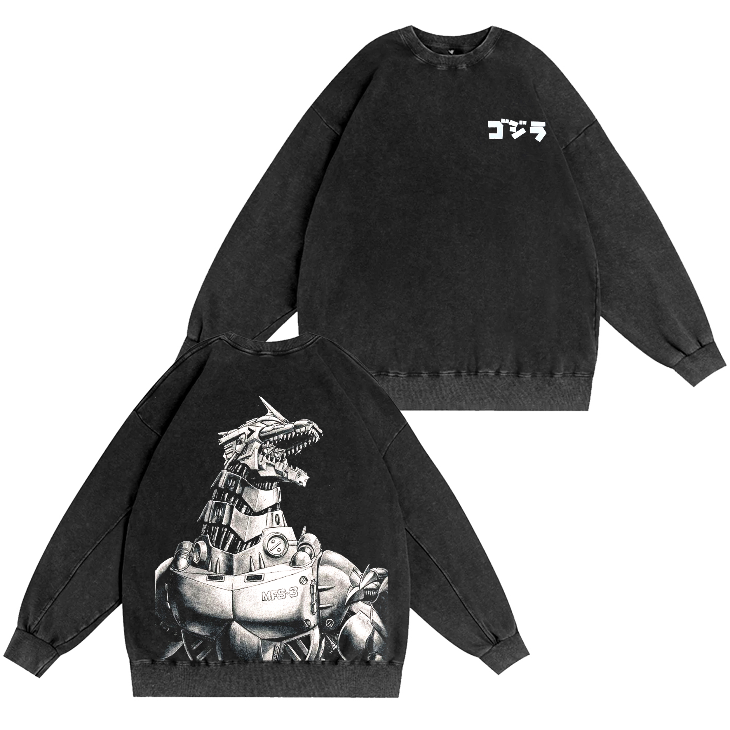 Godzilla T-shirt/Crewneck/Hoodie