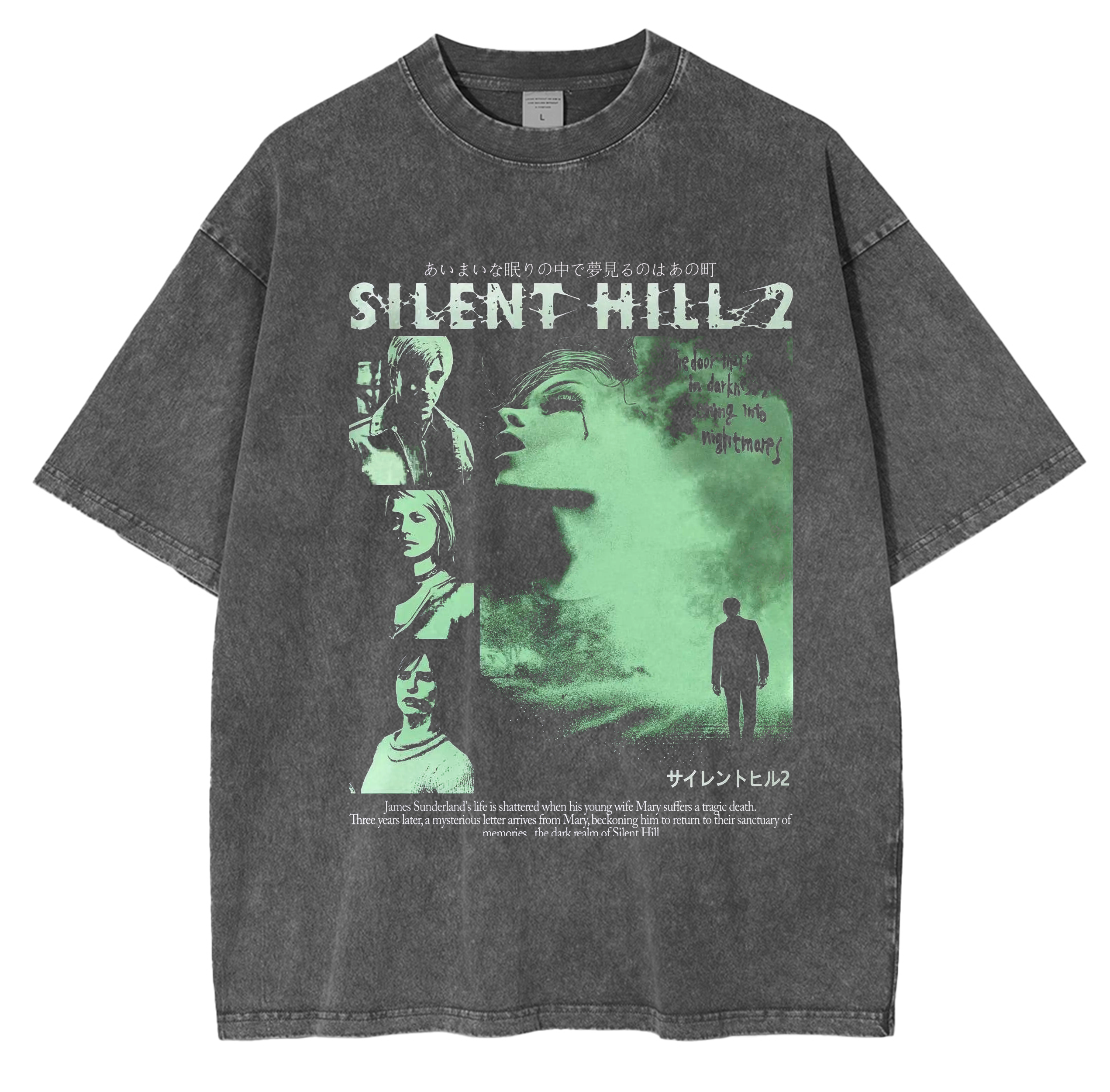 Retro Silent Hill 2 Washed T-shirt/Crewneck/Hoodie