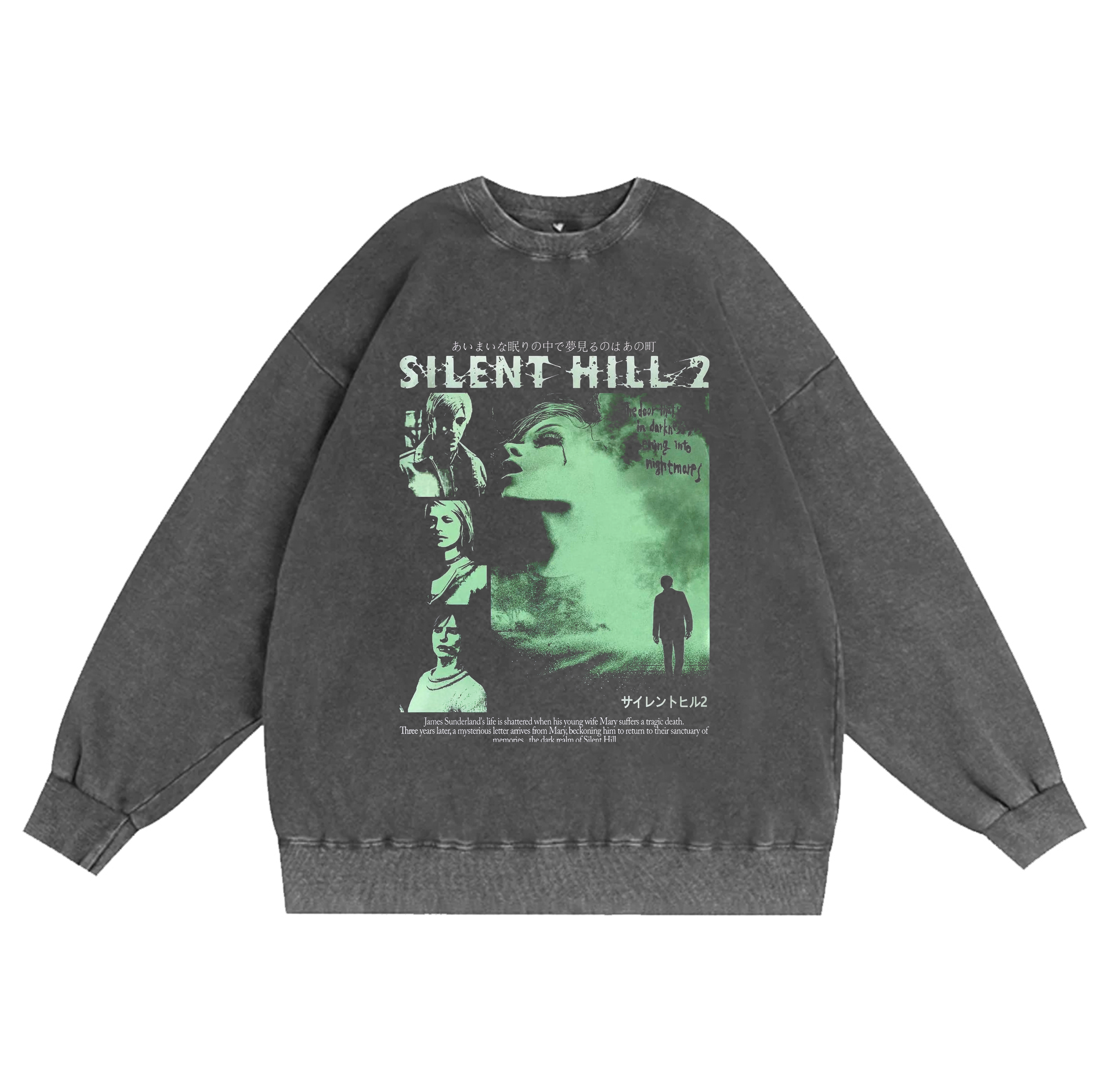 Retro Silent Hill 2 Washed T-shirt/Crewneck/Hoodie