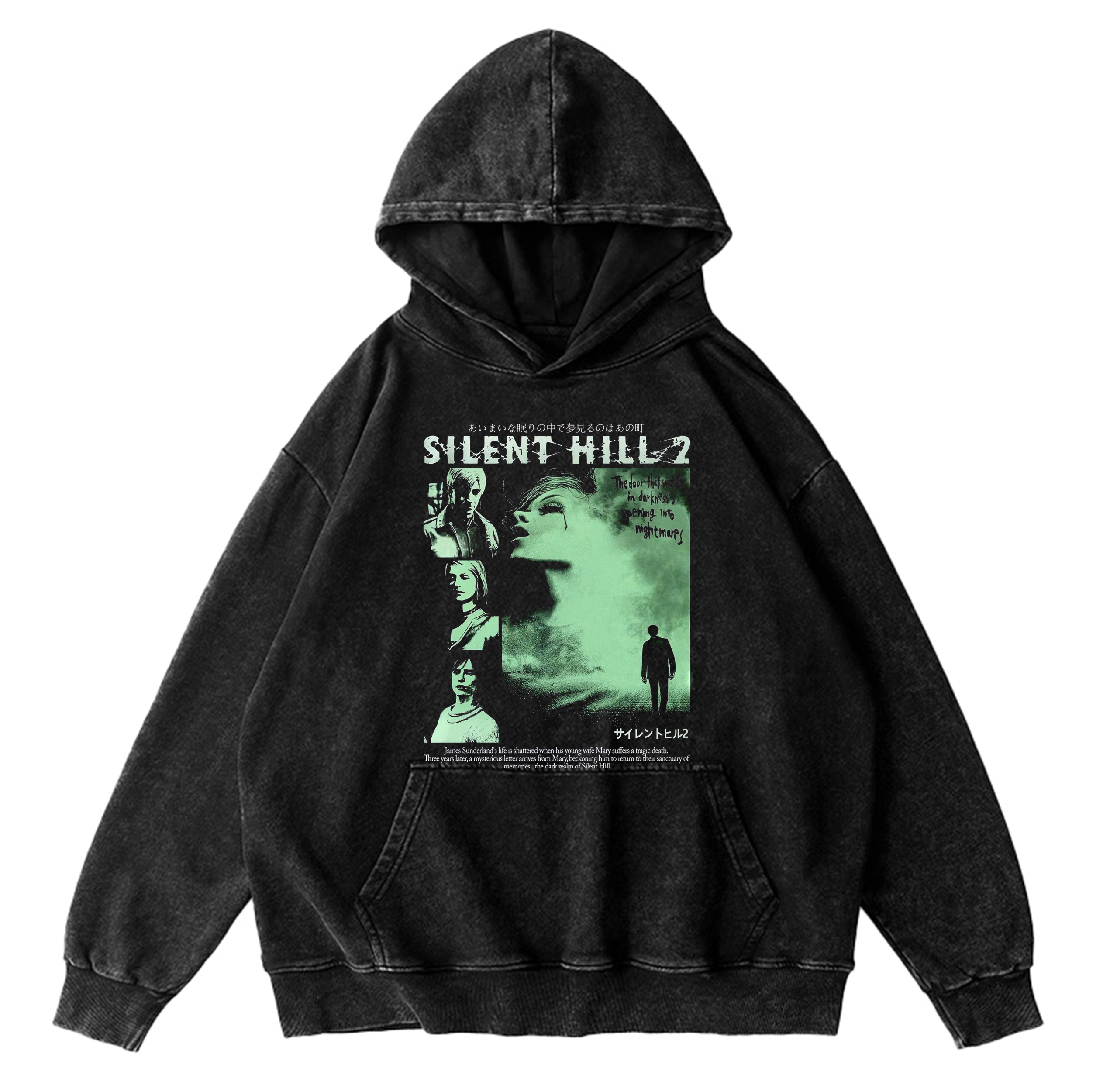 Retro Silent Hill 2 Washed T-shirt/Crewneck/Hoodie