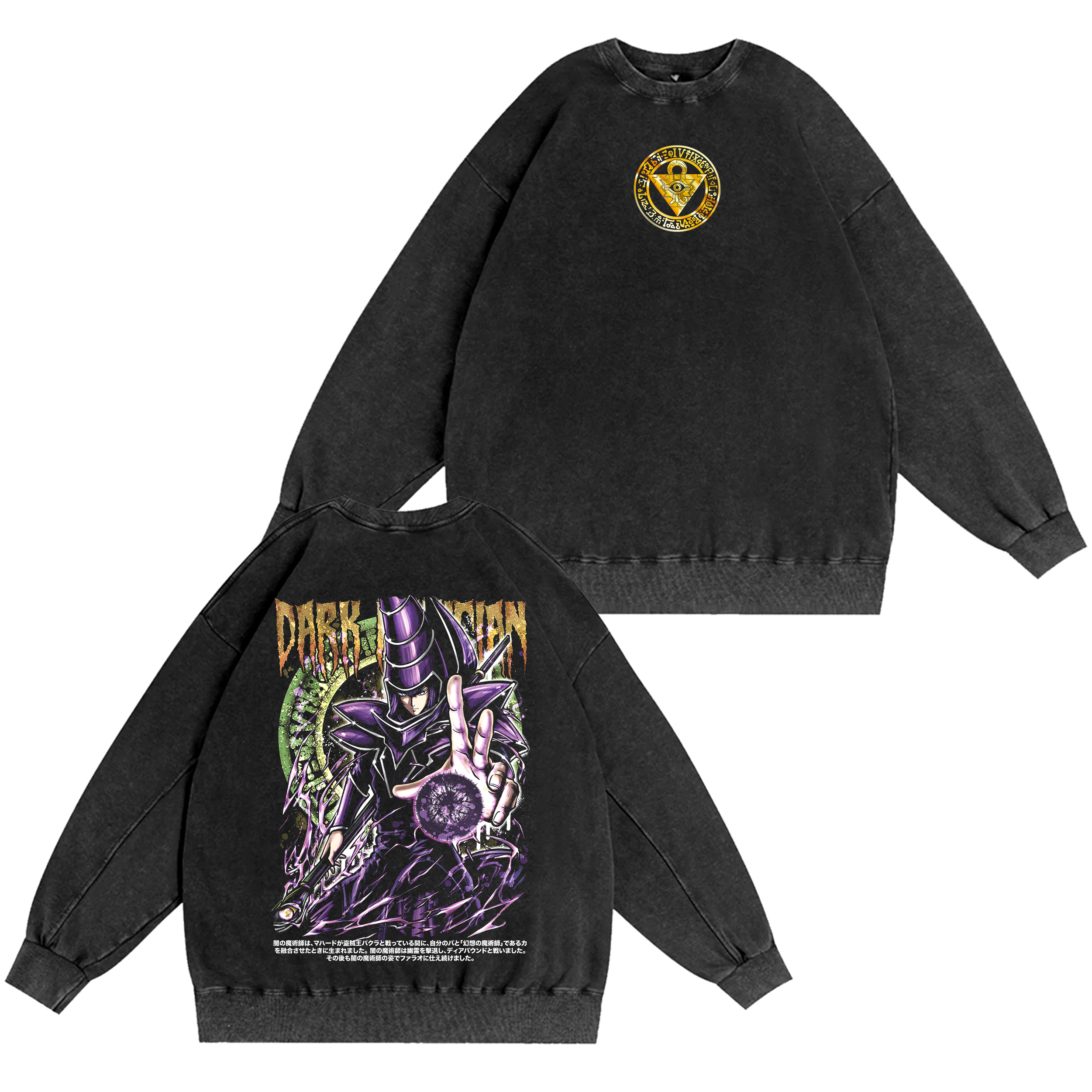 Dark Magician,Yu-Gi-Oh! Washed T-shirt/Crewneck/Hoodie