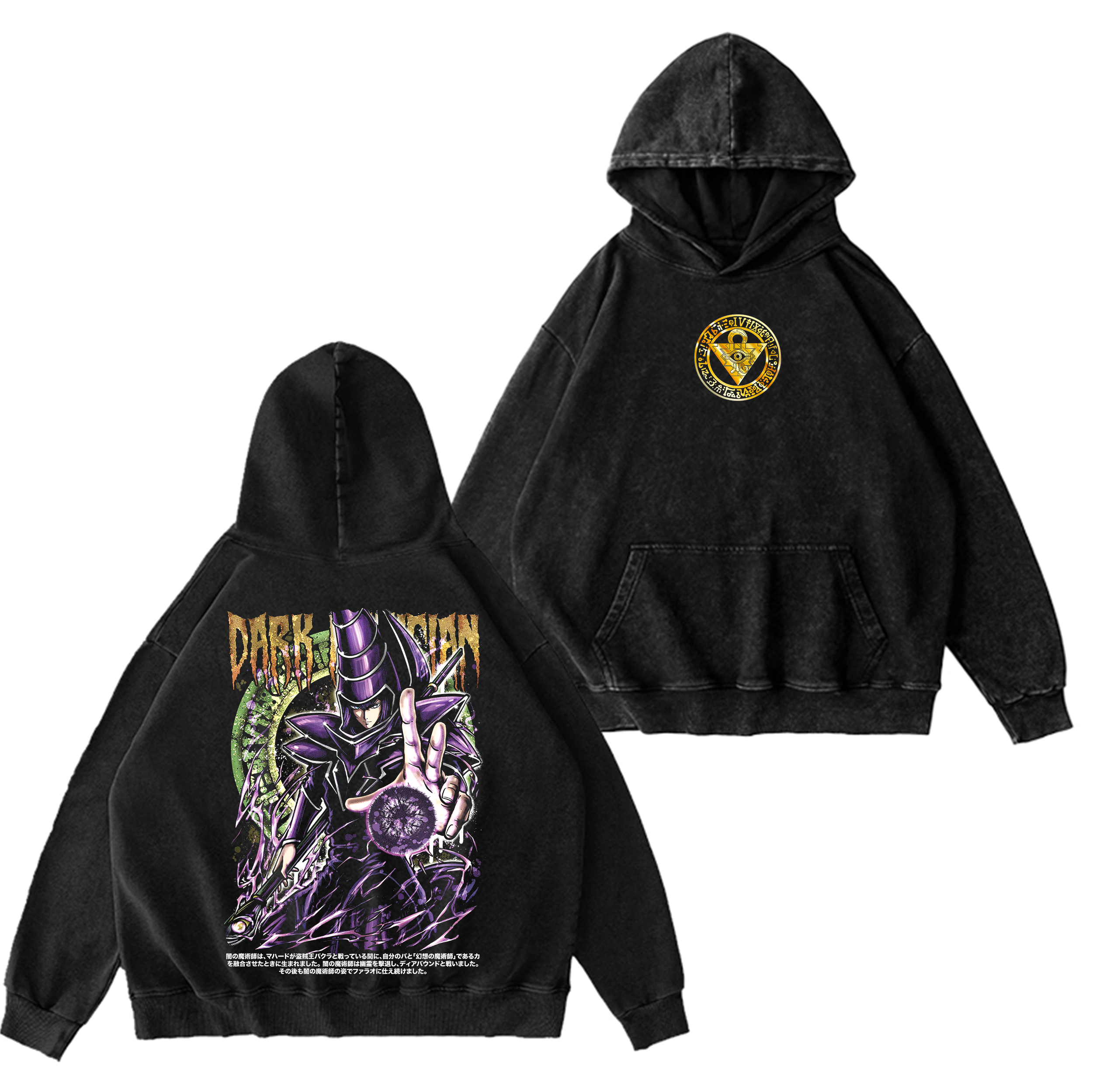 Dark Magician,Yu-Gi-Oh! Washed T-shirt/Crewneck/Hoodie