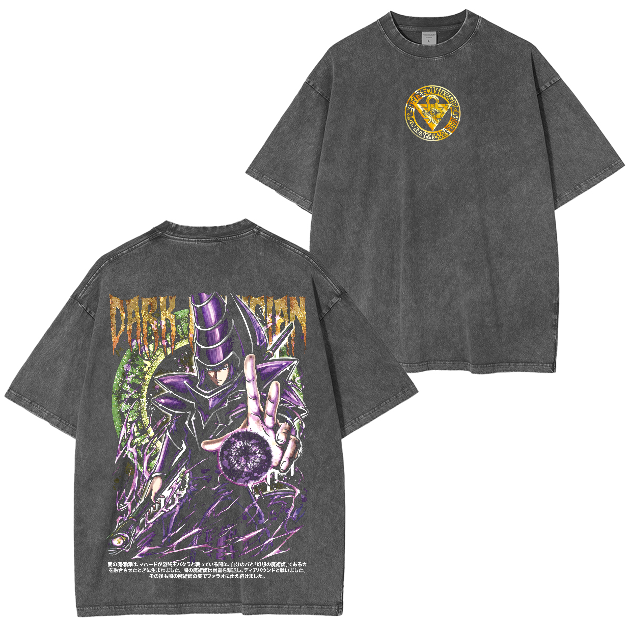 Dark Magician,Yu-Gi-Oh! Washed T-shirt/Crewneck/Hoodie