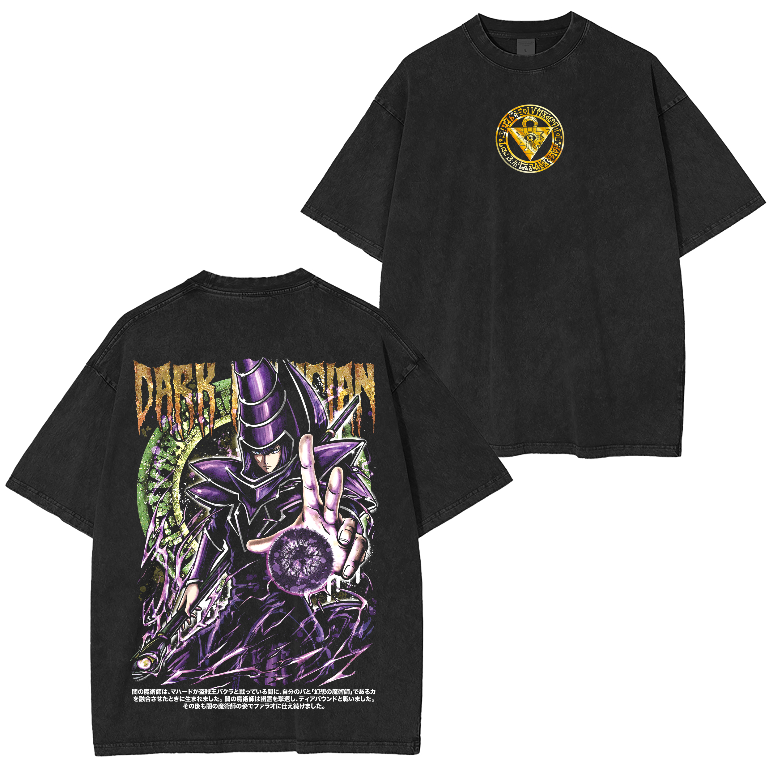 Dark Magician,Yu-Gi-Oh! Washed T-shirt/Crewneck/Hoodie