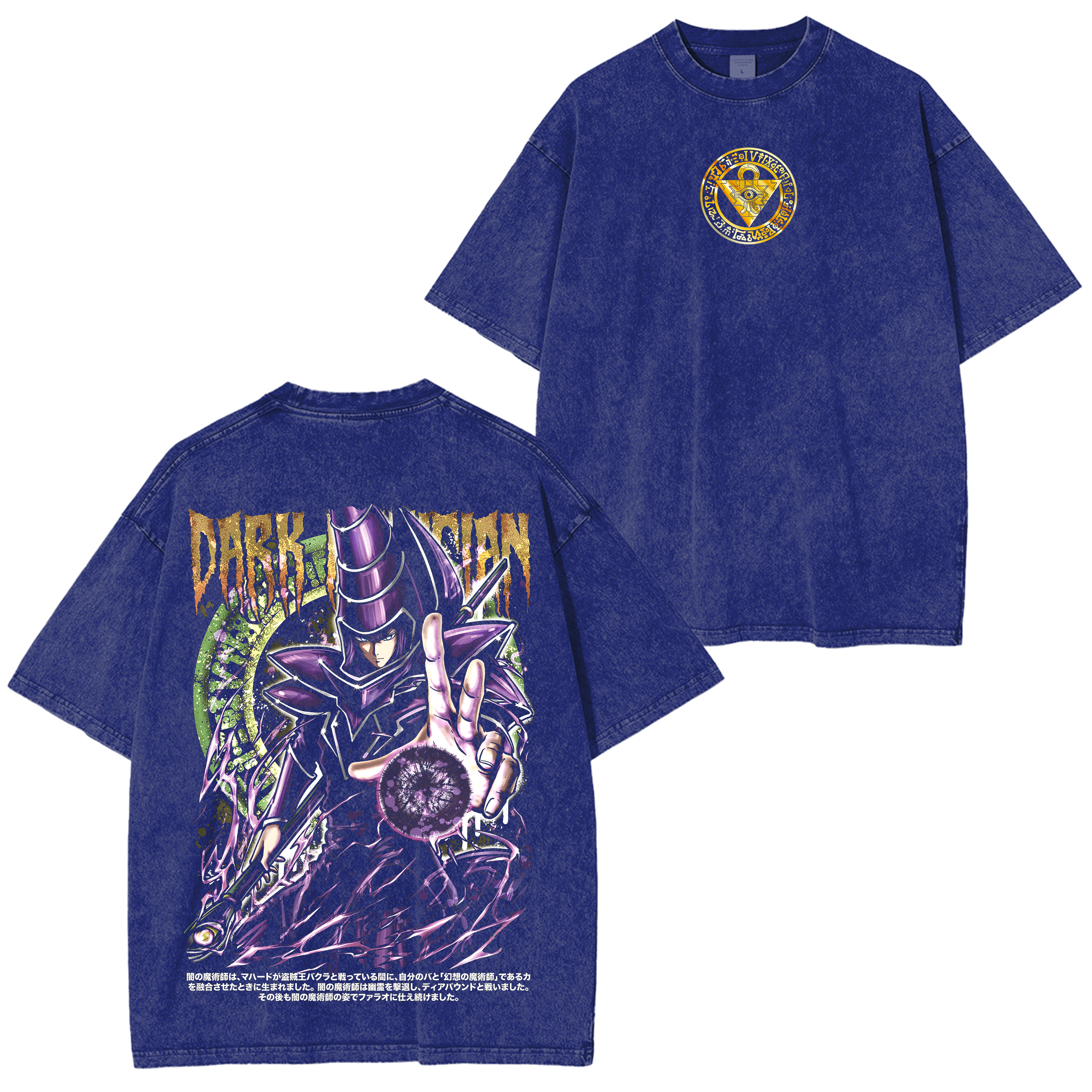 Dark Magician,Yu-Gi-Oh! Washed T-shirt/Crewneck/Hoodie