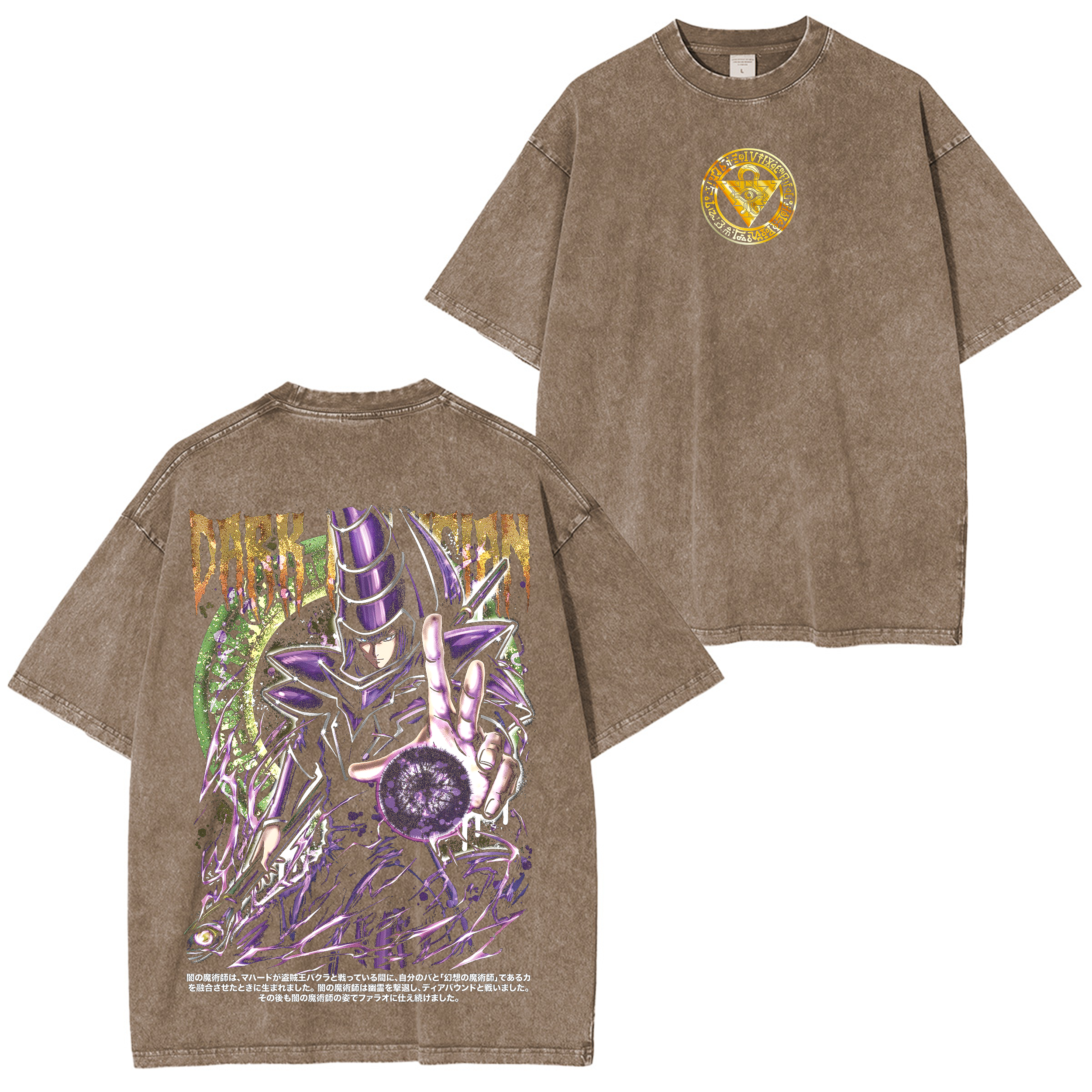 Dark Magician,Yu-Gi-Oh! Washed T-shirt/Crewneck/Hoodie