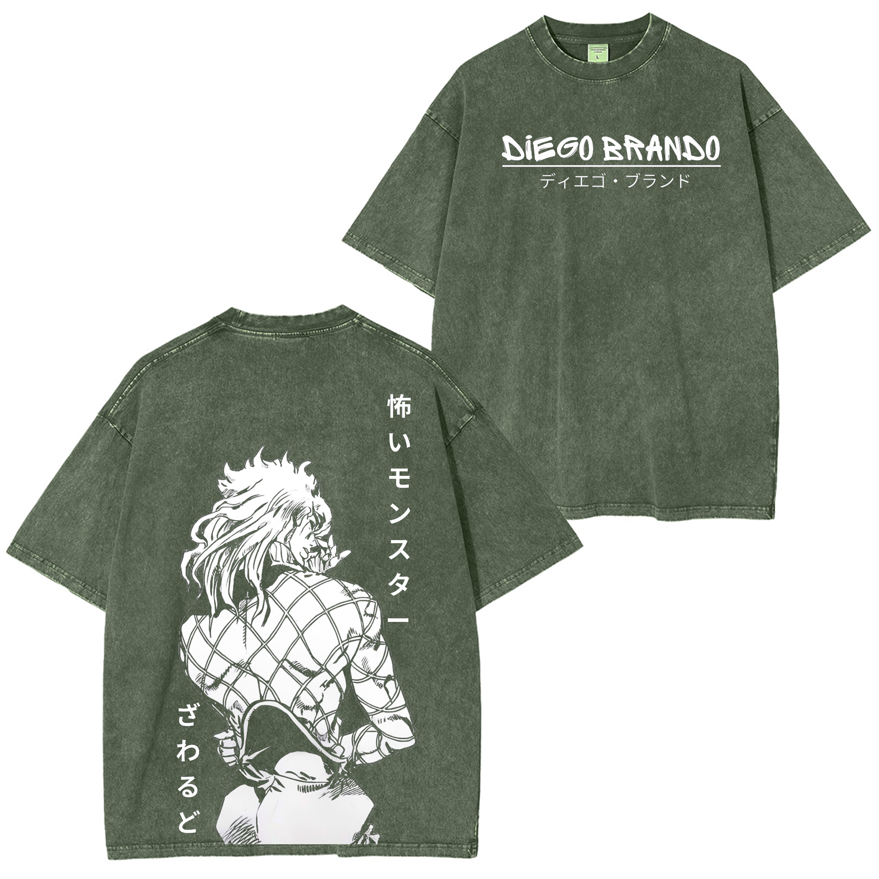 Diego Brando,Jojo Washed T-shirt/Crewneck/Hoodie