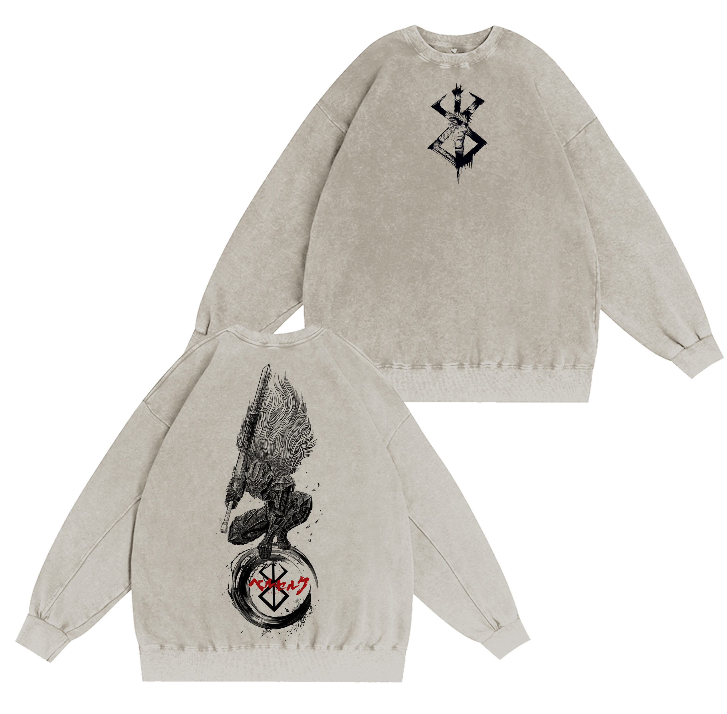 Guts-Berserk Anime Washed T-shirt/Crewneck/Hoodie