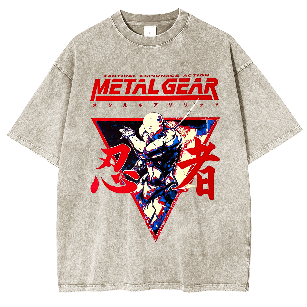 Metal Gear Solid 2 Unisex Washed T-Shirt