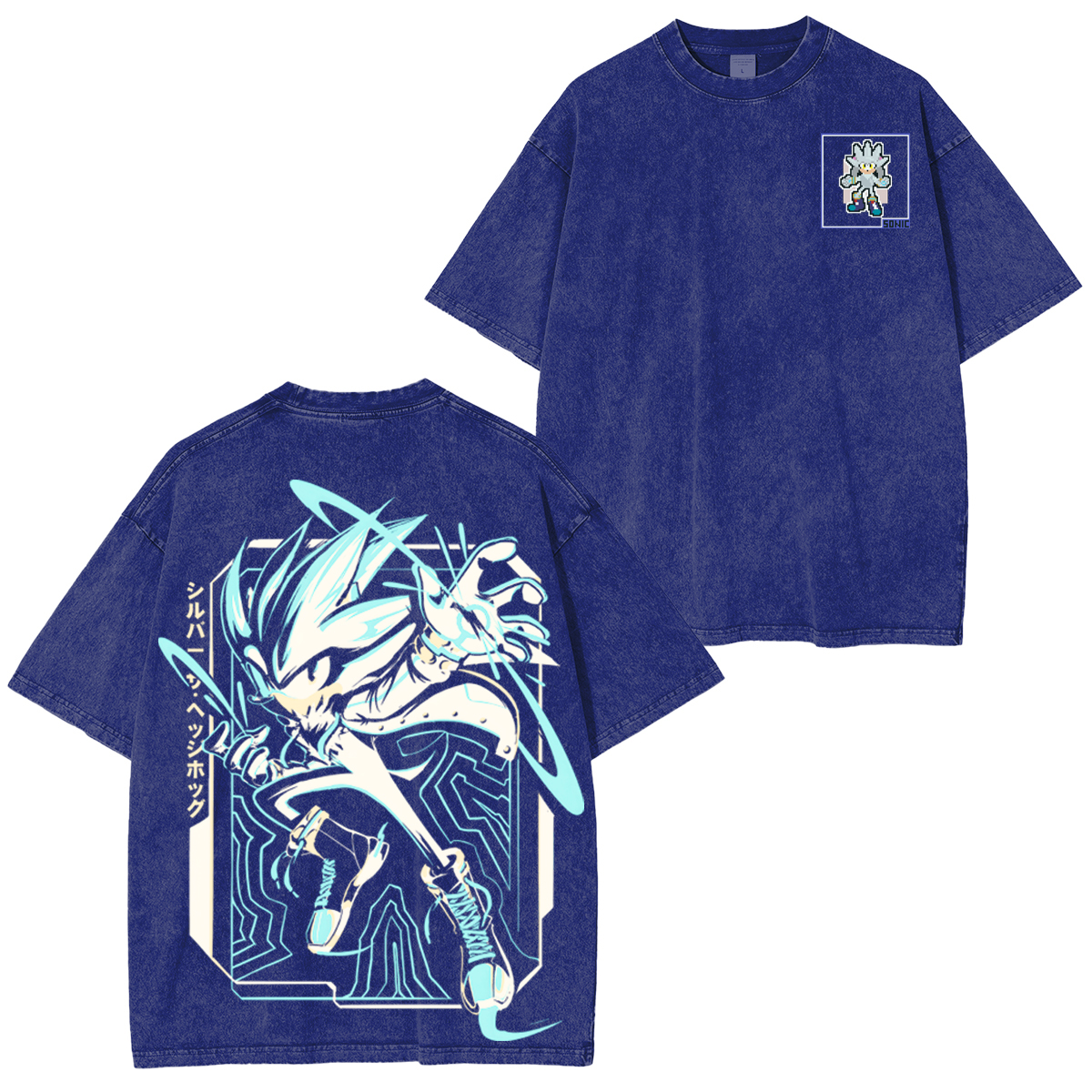 Silver The Hedgehog On A Retro Vintage Unisex Washed T-Shirt