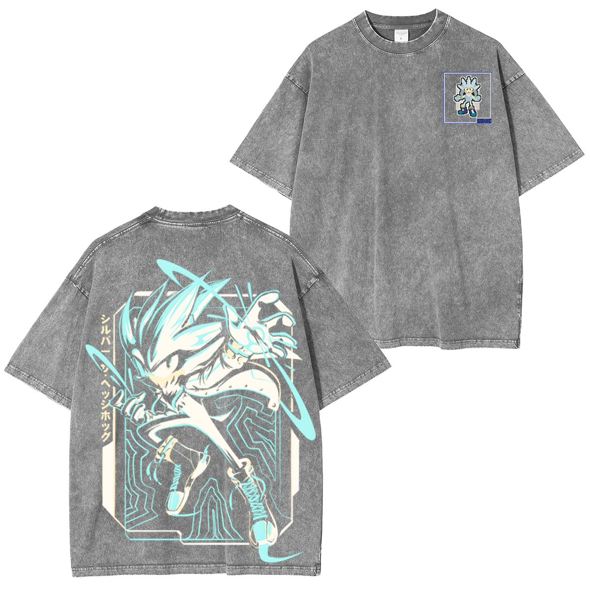 Silver The Hedgehog On A Retro Vintage Unisex Washed T-Shirt