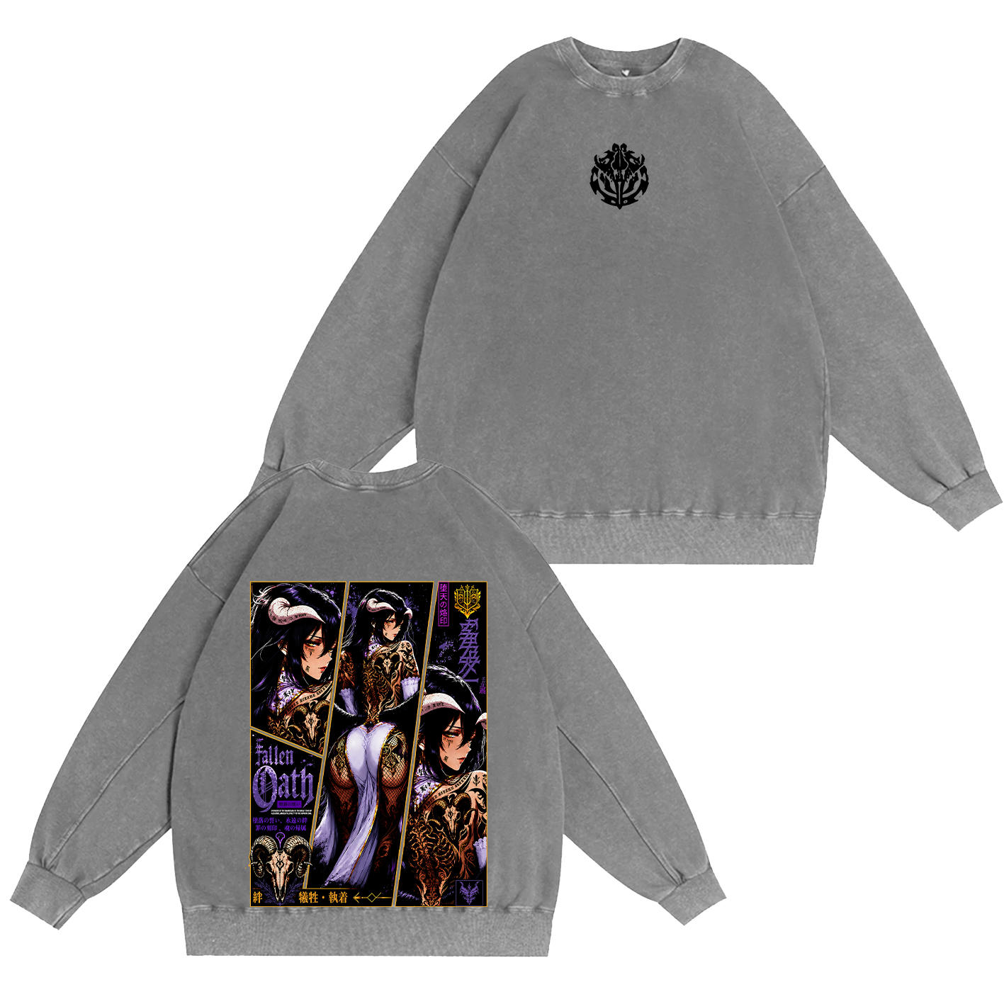 Overlord Unisex Washed T-Shirt