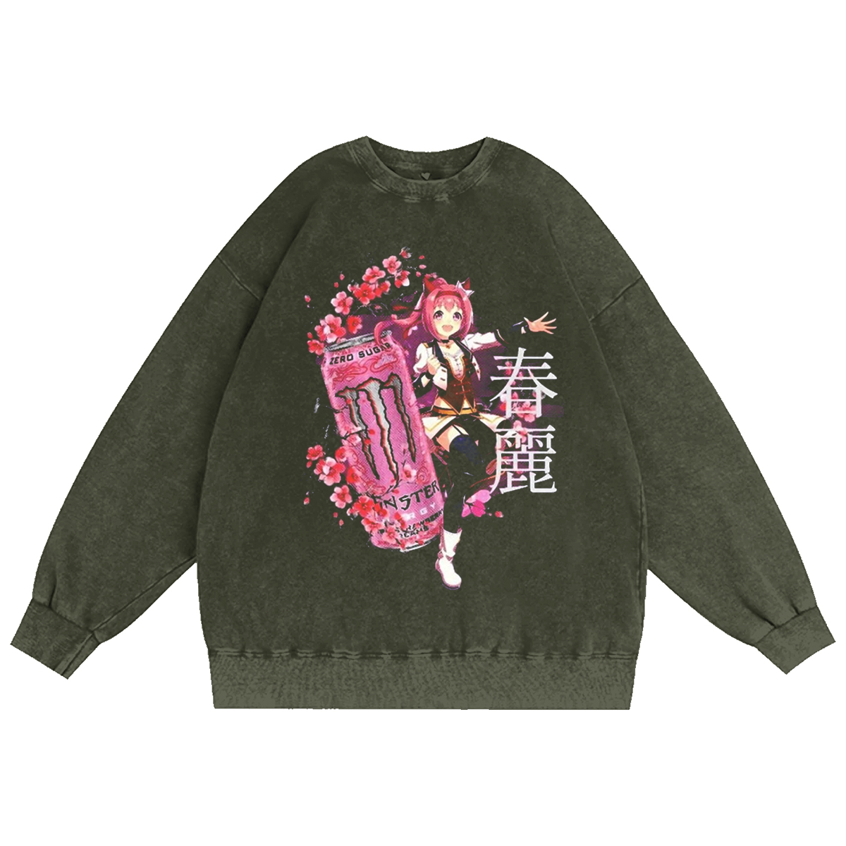 Pretty Derby Unisex Washed T-shirt/Crewneck/Hoodie