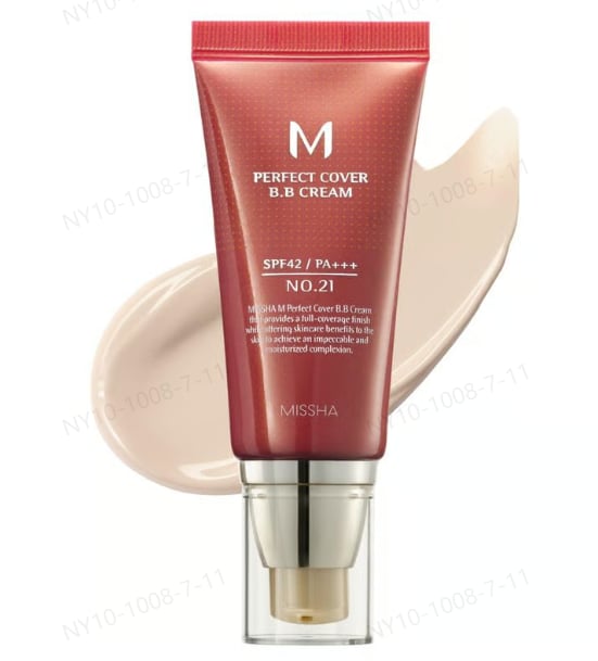 LAST DAY 49%--All Over Complexion Perfector