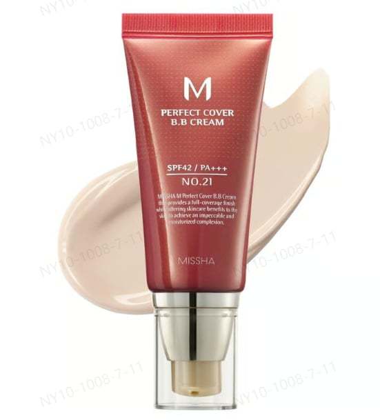 LAST DAY 49%--All Over Complexion Perfector