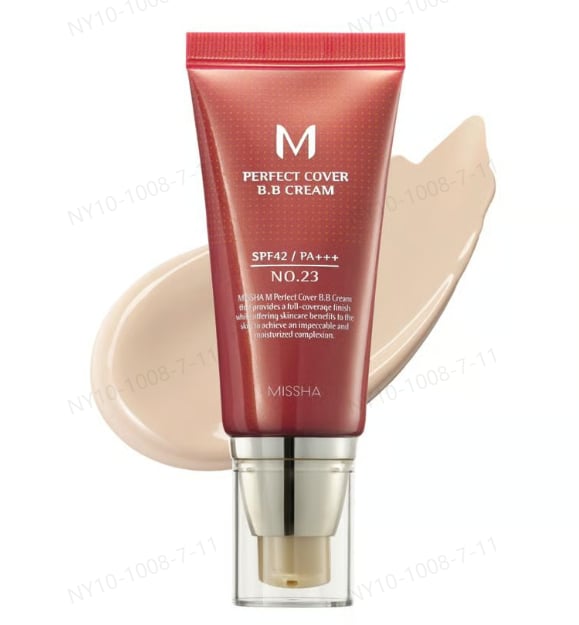 LAST DAY 49%--All Over Complexion Perfector