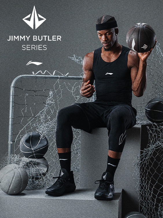 Li-Ning Official Site | Innovation in Sportswear & Footwear – LI-NING