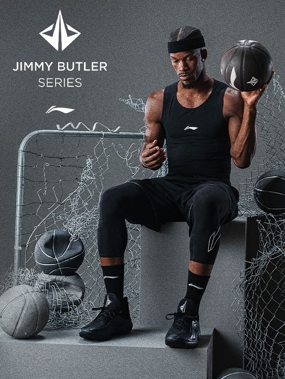 Linningm Li-Ning Official Site | Innovation in Sportswear & Footwear – LI-NING