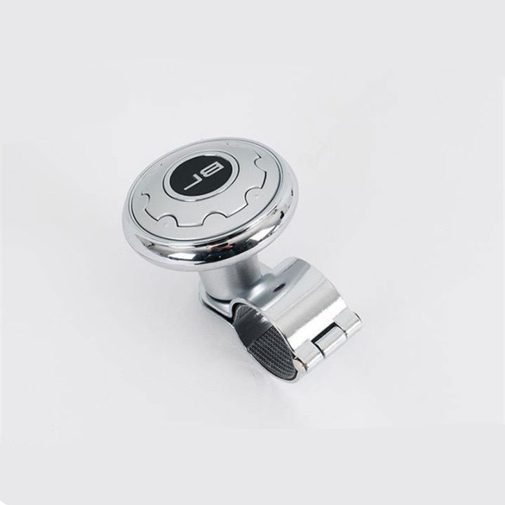 Car Steering Wheel Booster Free Custom Logo