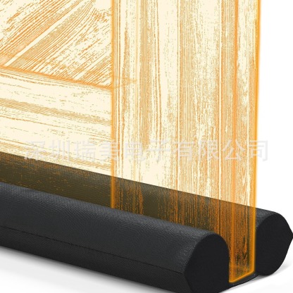 Doppelwirkungs-Dichtungsband für Türunterkante🌟 Entwickelt von Ingenieuren der Technischen Universität Berlin🌟 Erhöht die Raumtemperatur angenehm um 5–10 °C🌟 Kleber- und bohrfrei, dämpft Schritt- und Gesprächslärm effektiv