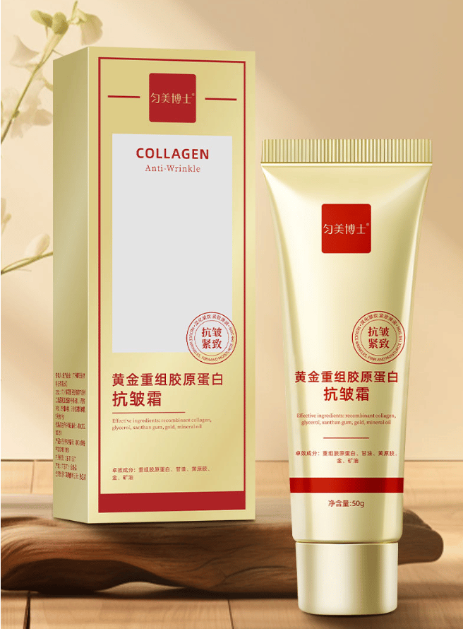 Gold Collagen Anti-Wrinkle Cream