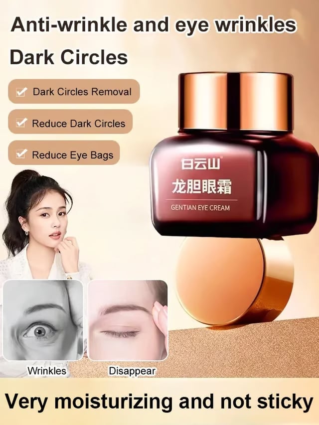 Gentian Anti-Wrinkle Eye Cream🔥 Last Day 55% OFF 🔥