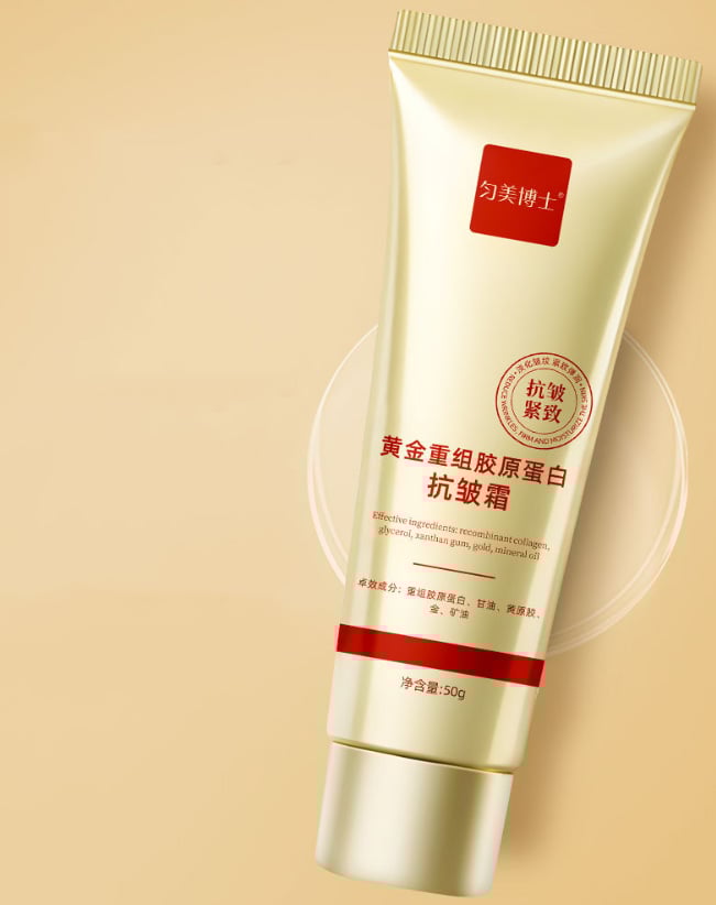 Gold Collagen Anti-Wrinkle Cream