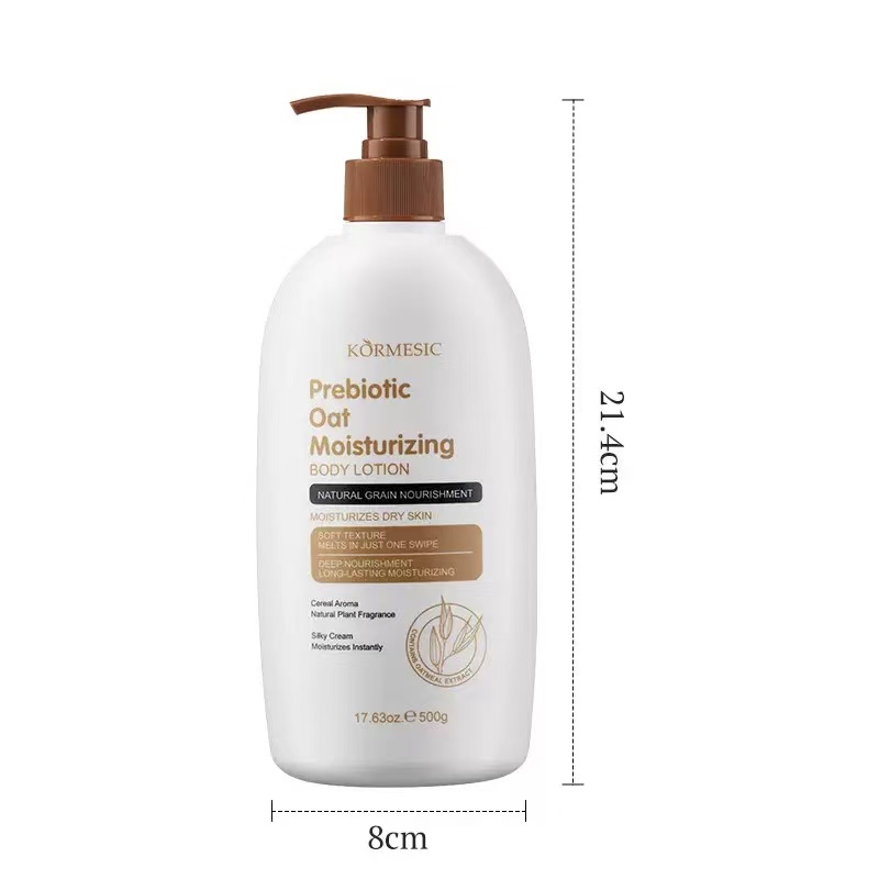 Prebiotic Oat Moisturizing Body Lotion