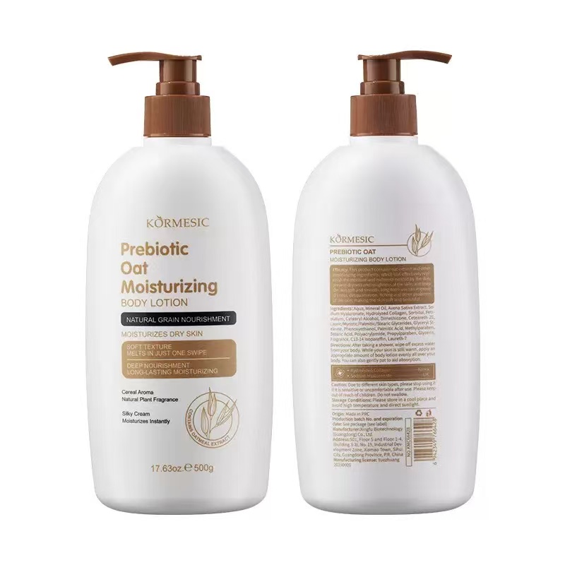 Prebiotic Oat Moisturizing Body Lotion