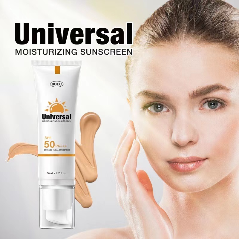 Moisturizing Sun Cream SPF 50/PA+++