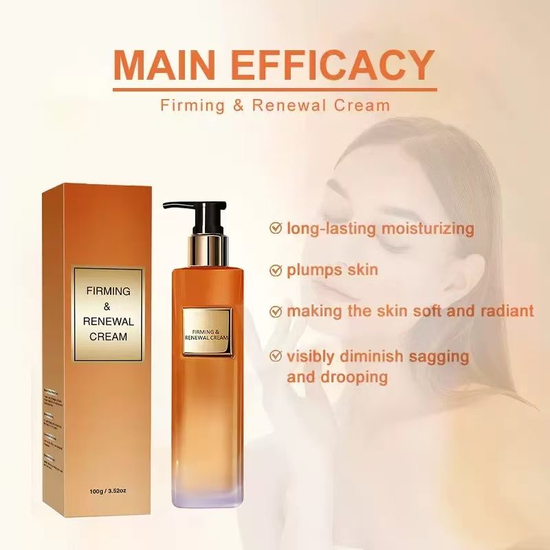 Zeinara Skin Firming & Tightening Cream with ShapePerfection™