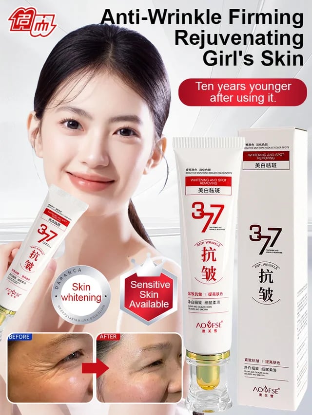 🔥LAST DAY SALE 70% OFF--377 Whitening Anti-wrinkle Cream