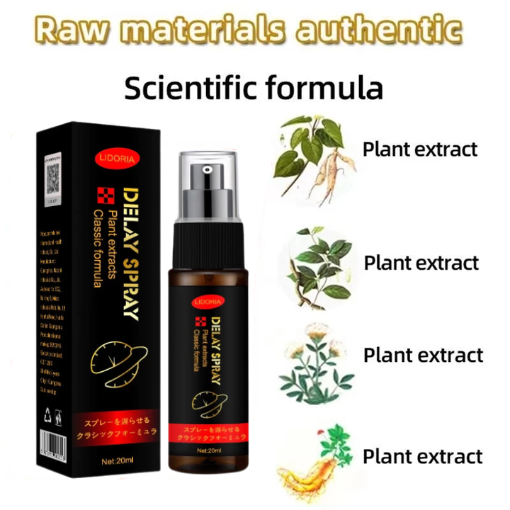 💖All-Natural Formulation🔥man's secret weapon(God Of War Seven Times A Night）