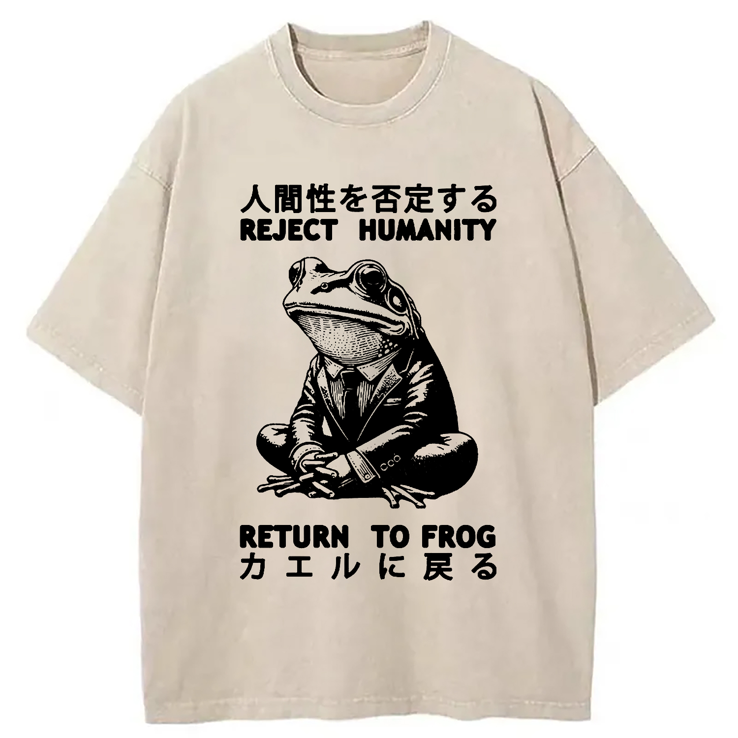 Tokyo-Assassin Reject Humanity Work Frog Washed T-Shirt-Tokyo-Assassin
