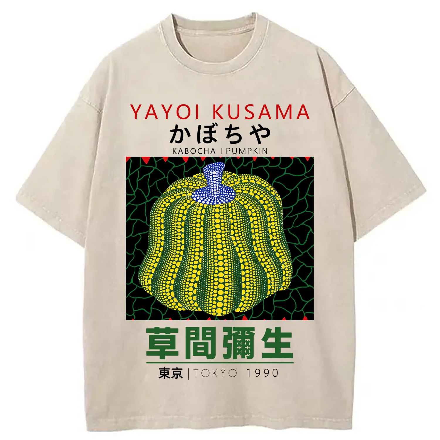 Tokyo-Assassin Artistic Creation Pumpkin Design Washed T-Shirt