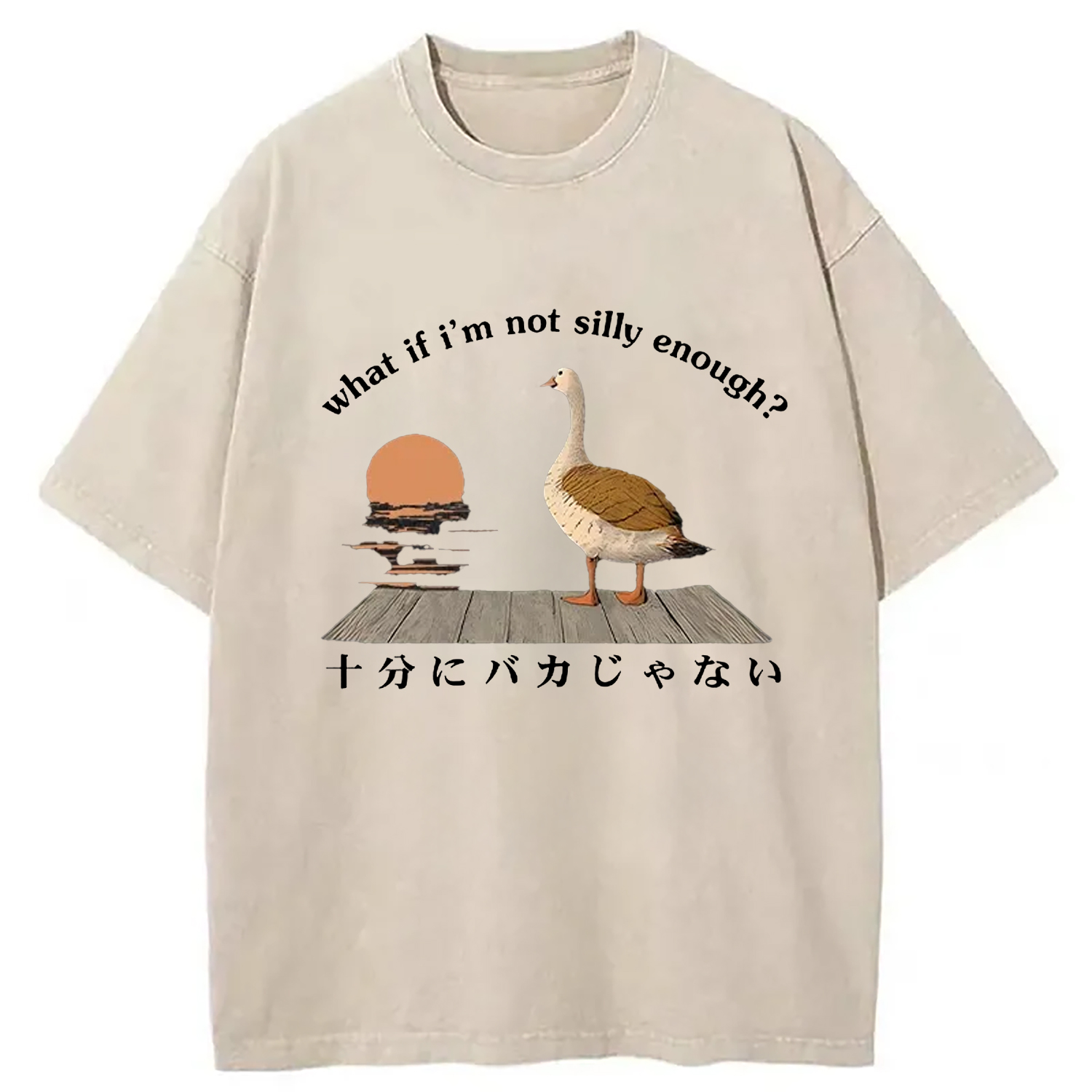 Tokyo-Assassin What If I'm Not Silly Enough Washed T-Shirt-Tokyo-Assassin