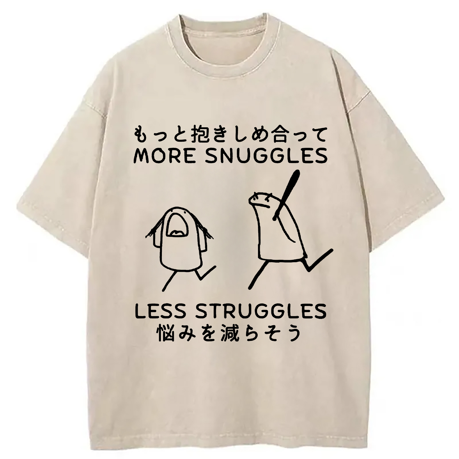 Tokyo-Assassin More Snuggles Less Struggles Washed T-Shirt-Tokyo-Assassin
