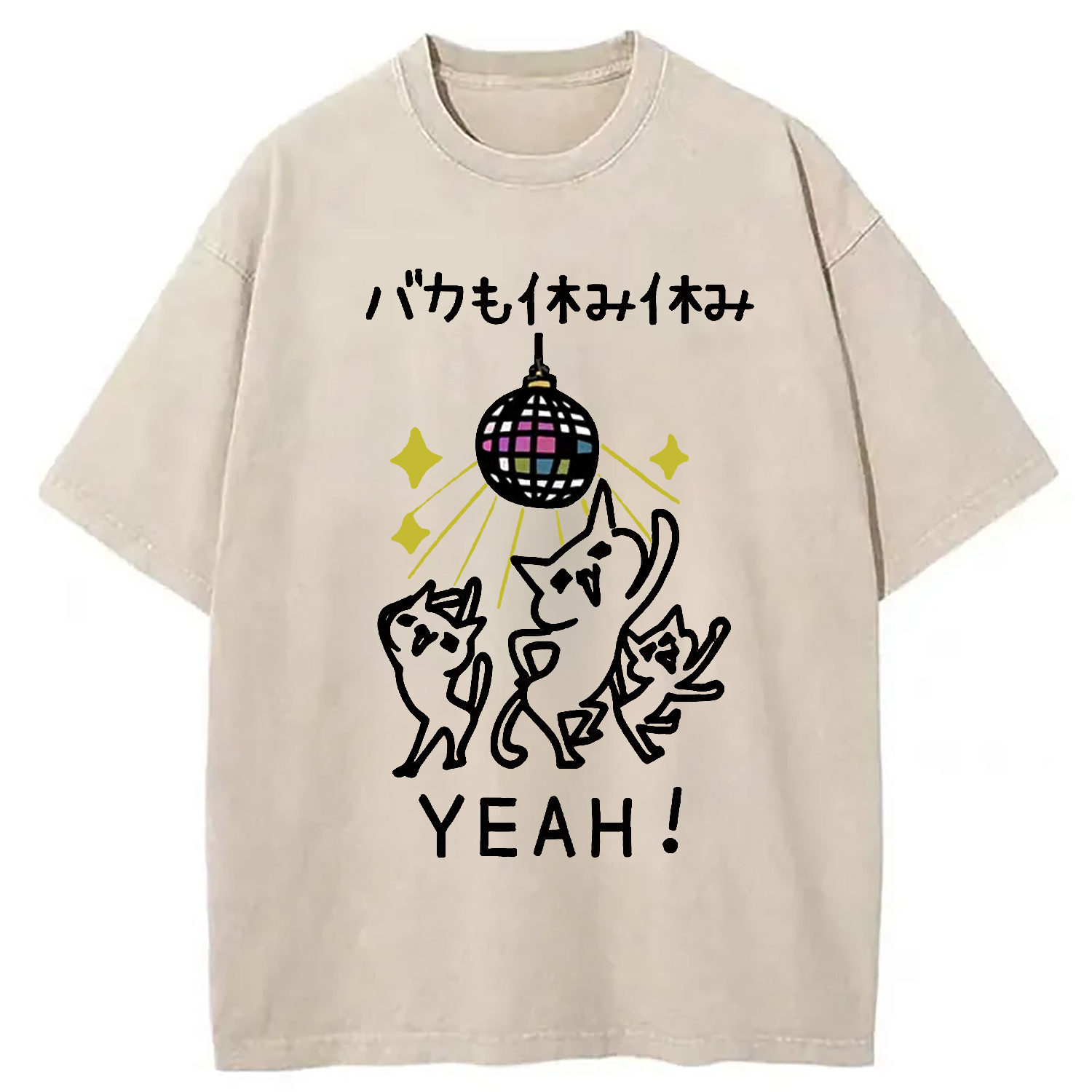 Tokyo-Assassin Cats Dancing Funny Washed T-Shirt-Tokyo-Assassin