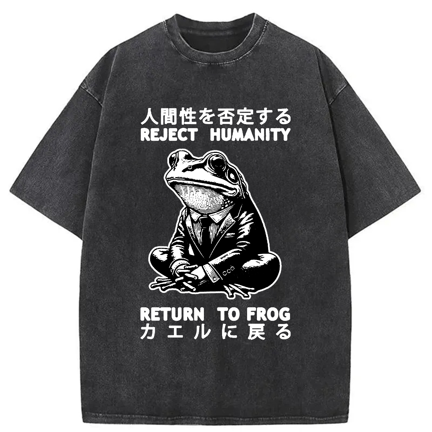 Tokyo-Assassin Reject Humanity Work Frog Washed T-Shirt-Tokyo-Assassin