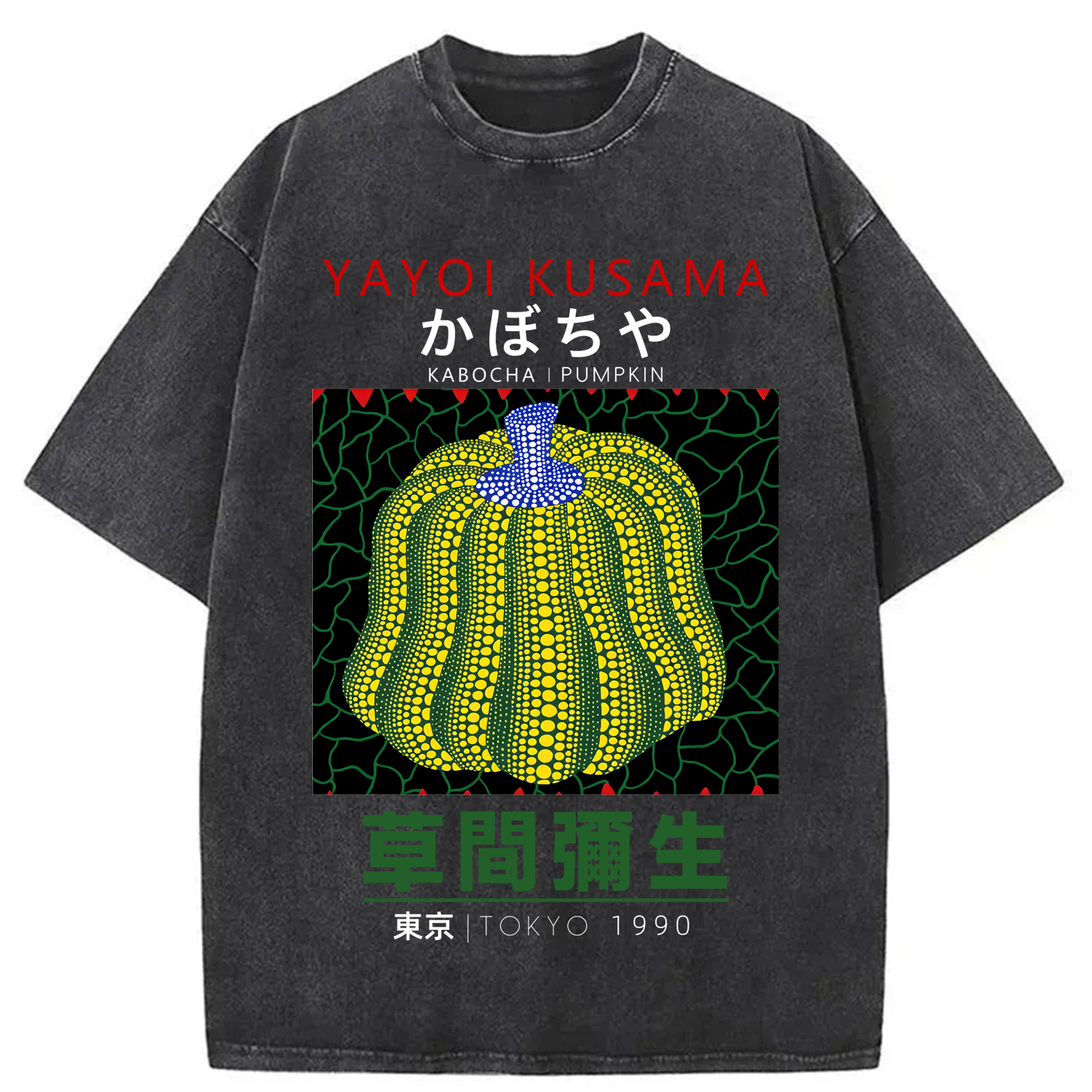 Tokyo-Assassin Artistic Creation Pumpkin Design Washed T-Shirt