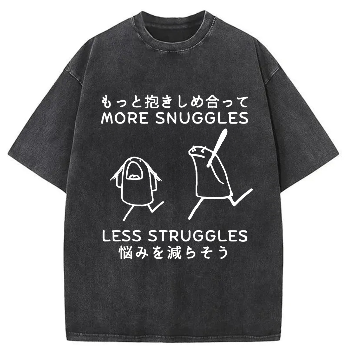 Tokyo-Assassin More Snuggles Less Struggles Washed T-Shirt-Tokyo-Assassin