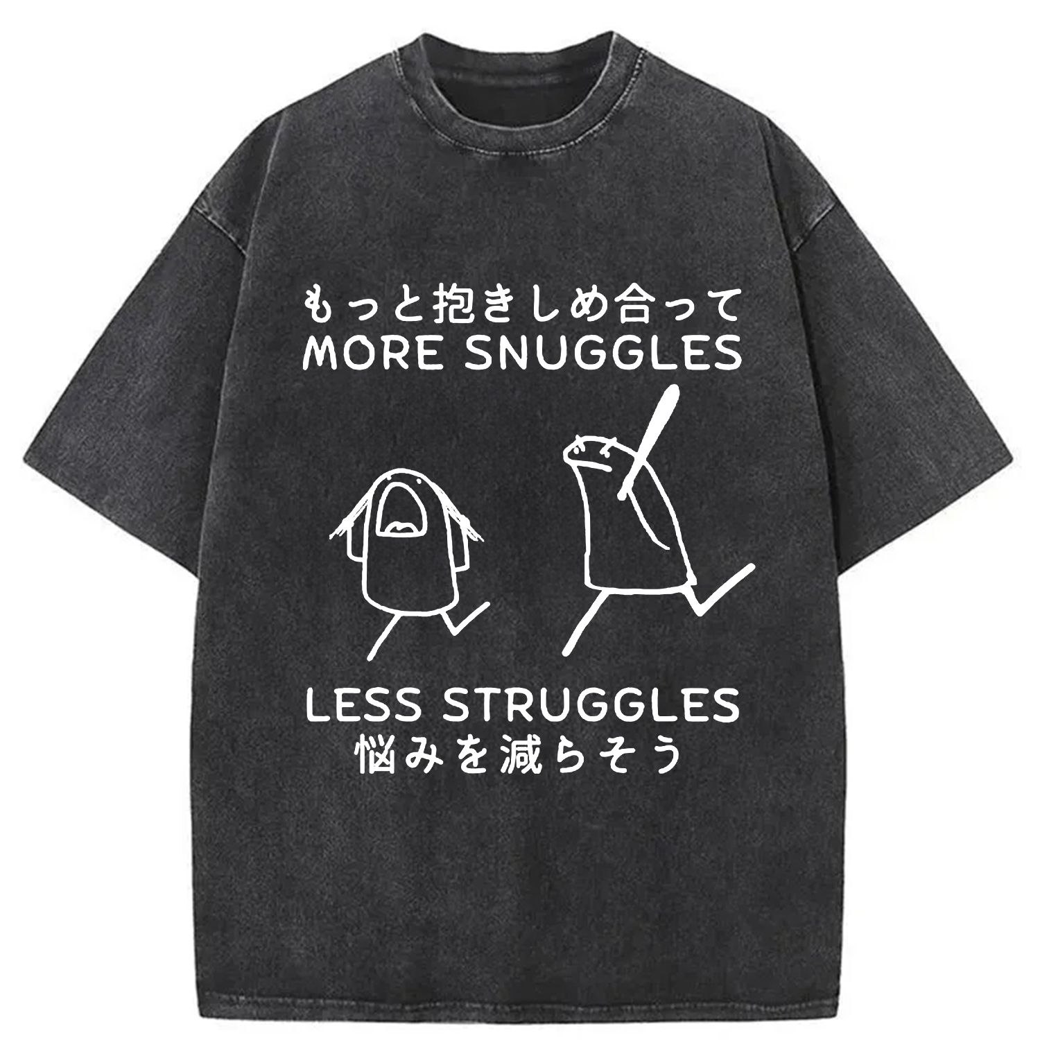 Tokyo-Assassin More Snuggles Less Struggles Washed T-Shirt-Tokyo-Assassin
