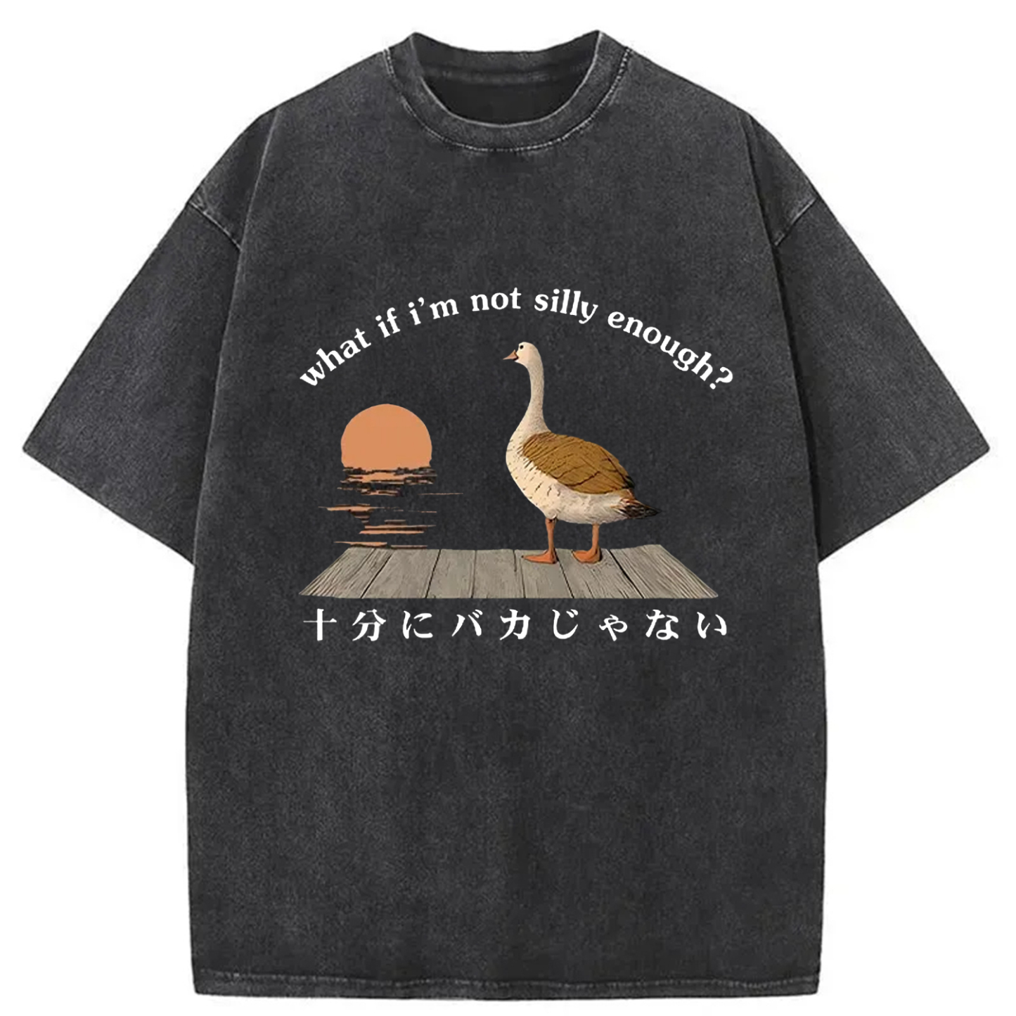 Tokyo-Assassin What If I'm Not Silly Enough Washed T-Shirt-Tokyo-Assassin