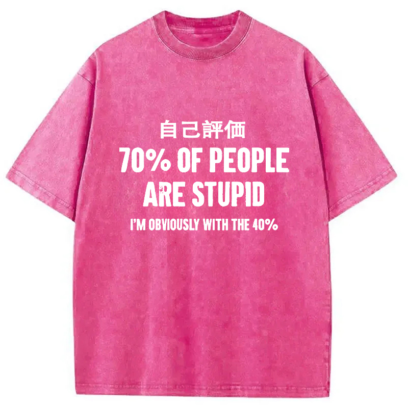 Tokyo-Assassin Interesting Self-evaluation Washed T-Shirt-Tokyo-Assassin