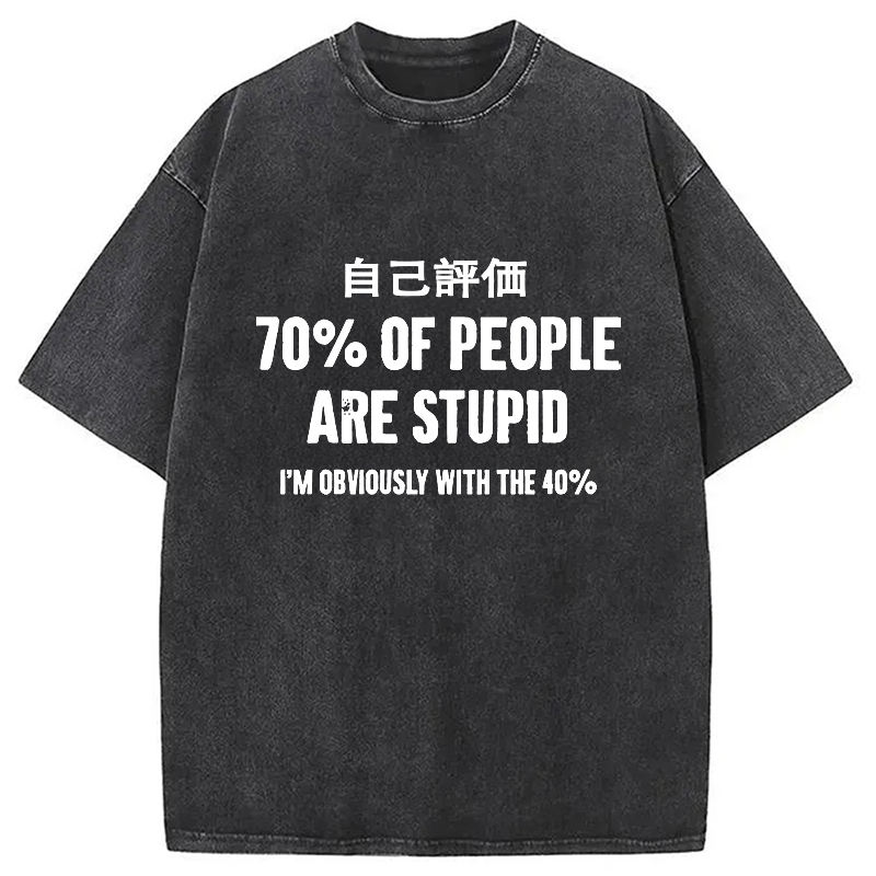 Tokyo-Assassin Interesting Self-evaluation Washed T-Shirt-Tokyo-Assassin