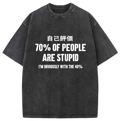 Tokyo-Assassin Interesting Self-evaluation Washed T-Shirt-Tokyo-Assassin